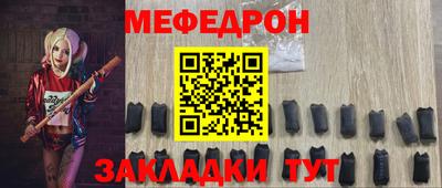 наркотики Канаш