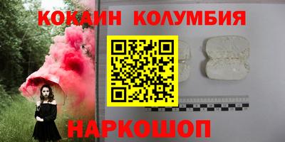 а пвп мука Камышлов