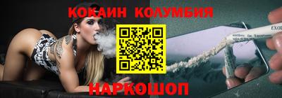 а пвп мука Камышлов