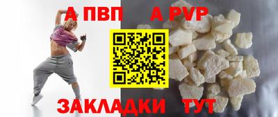 наркотики Канаш