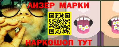 а пвп мука Камышлов