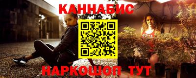 альфа пвп Кандалакша