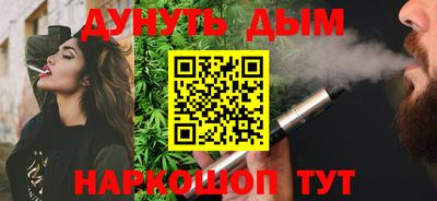 а пвп мука Камышлов