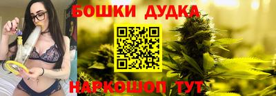 а пвп мука Камышлов
