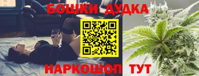 а пвп мука Камышлов
