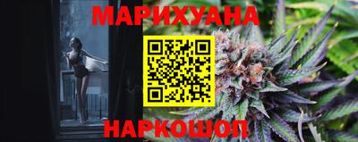 альфа пвп Кандалакша