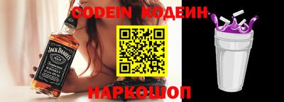 альфа пвп Кандалакша