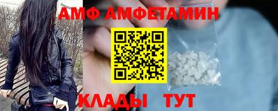 наркотики Канаш