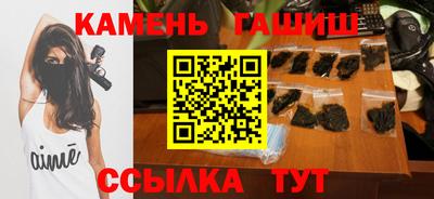 наркотики Канаш