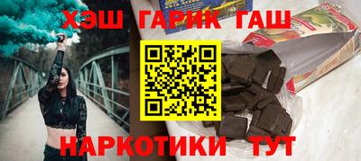 а пвп мука Камышлов