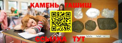 альфа пвп Кандалакша
