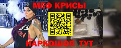 наркотики Канаш